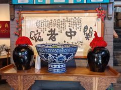 -关中老碗(建工路店)