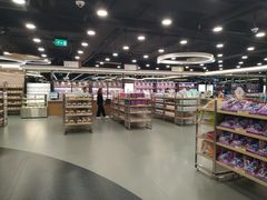 -楼上(新馬路澳門廣場店)