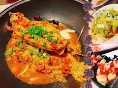 臭鳜鱼-微食·原产地湘菜