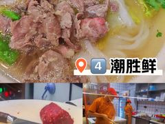 -舒记粉店(七星路店)