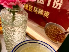 -潮界(凯德晶萃店)