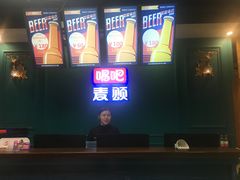 -唱吧麦颂KTV(乐汇城店)