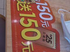 -德克士信之义(信源商厦店)