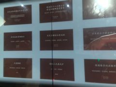 -Xcape异时刻密室逃脱魔法互动(瑞虹天地太阳宫店)
