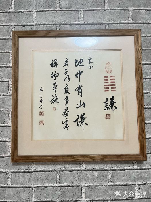 紫玉御骊酒店图片