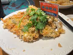 -明思味 二十年潮粤菜(榕城东山店)