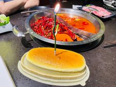 -锅说大脸毛肚重庆老火锅(佐阾店)