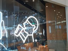 门面-喜茶(北京通州万达店)