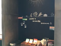 -星巴克臻选(南京艾尚天地店)