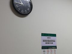 -通透堂中医·精准推拿(旗舰店)