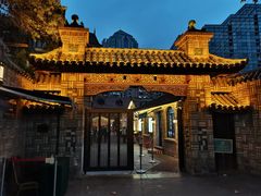 -马勒别墅饭店(静安寺店)