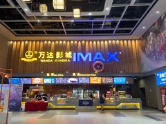 -万达广场(济南高新店)