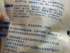 -陕西省人民医院(主院区)