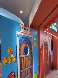 -斯坦熊亲子密室(富力广场店)