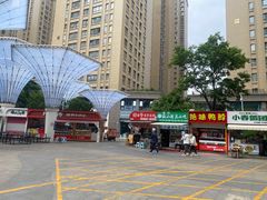 -昆百大泰业城