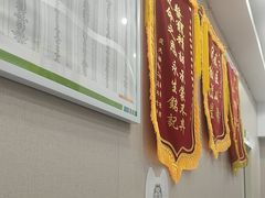 -瑞鹏宠物医院(大运分院)