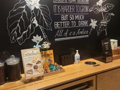 -星巴克臻选(国贸商城首店)