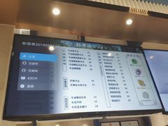 -野萃山·潮汕厚果汁(十亩地店)