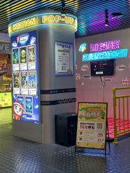 -疯狂冒险家-亲子密室-东坝店(金隅嘉品店)