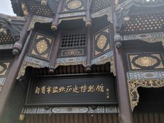 -自贡市盐业历史博物馆