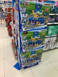 -玩具反斗城(印象城购物中心店)