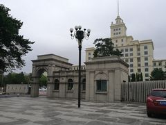 -黑龙江大学