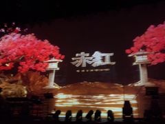 -赤红音乐现场(浦东金桥路店)