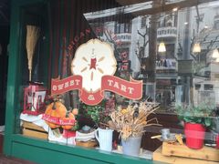 -Pie Bird(新闸路店)