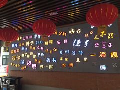 -吉庆街美食广场