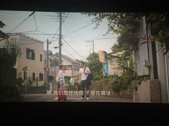 -金逸影城(联发广场店)