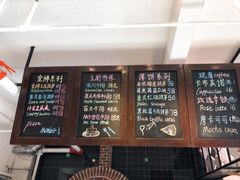 -冲浪熊西餐厅(昌黎店)