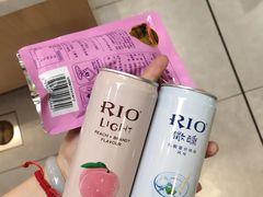 -伊藤洋华堂(温江店)