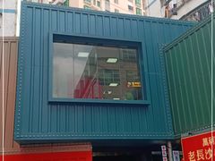 -东门町美食街