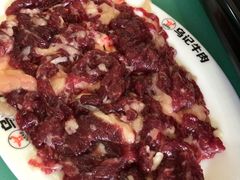 -乌记鲜活牛肉城(金砂东路店)