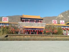 -天津盘山风景名胜区