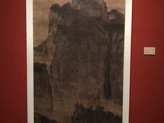 -江苏省美术馆(长江路新馆)