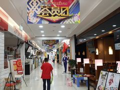店内环境-利群商厦(台东店)