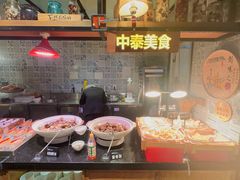 -领鲜活海鲜榴莲自助火锅(东门店)