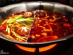 -湊湊火锅·茶憩(锦艺城店)