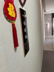 -宝生月子中心·独栋独院式(南山店)