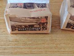 -十八梯邓凳面(大坪正街店)
