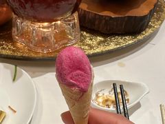 -誉珑轩