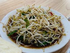 -三中高皇羊肉馆