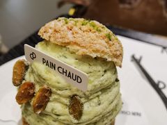 -PAIN CHAUD 百丘(尚嘉中心店)