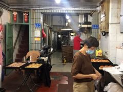 -惠源面包店(开禾路店)