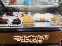 -盒马鲜生(红莲店)