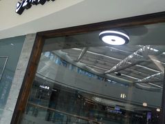 门面-江南鱼捞(北仑银泰城店)