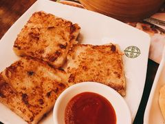 萝卜糕-添好运点心专门店(深水埗店)