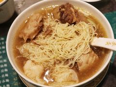-麦奀云吞面世家(中环店)