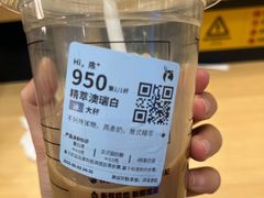 -瑞幸咖啡(深圳北高铁站内部店-B12检票口二楼)